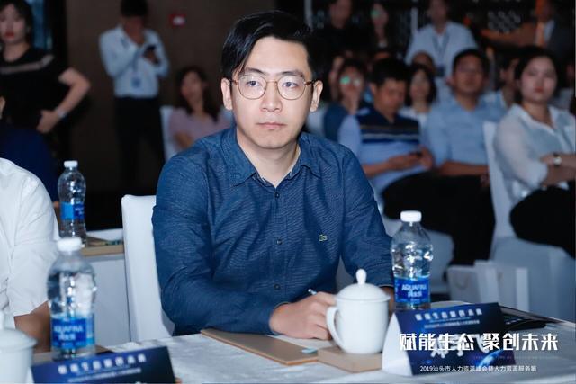 汕头市人力资源服务展隆重举行 翰格ceo作为分享嘉宾出席
